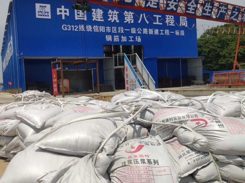 专业C70微膨胀灌浆料厂家